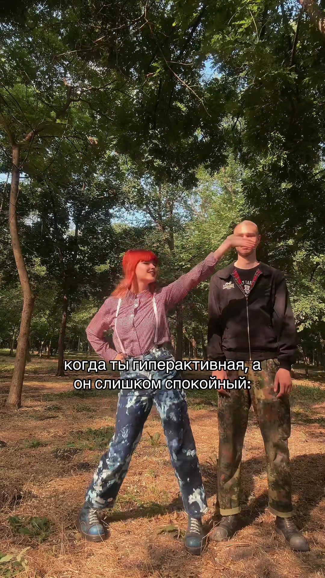 @helga martin🍓🕸️