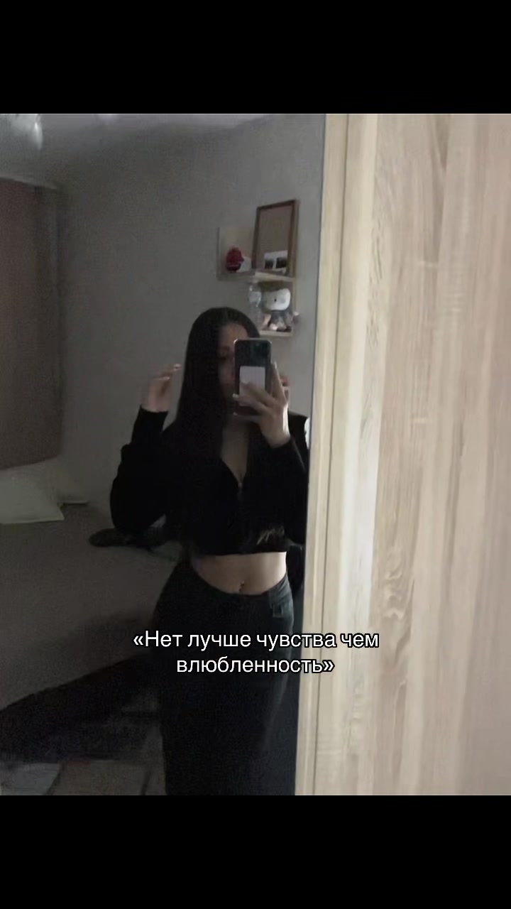 @MASHKA