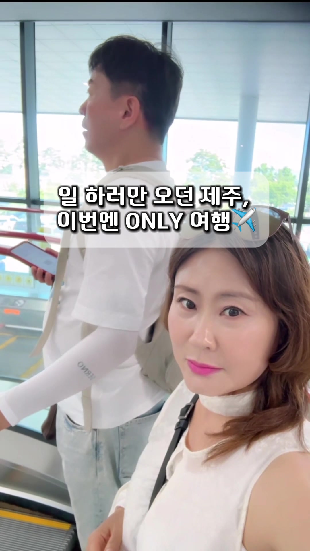 @은주네농원&슬기로운 시골생활