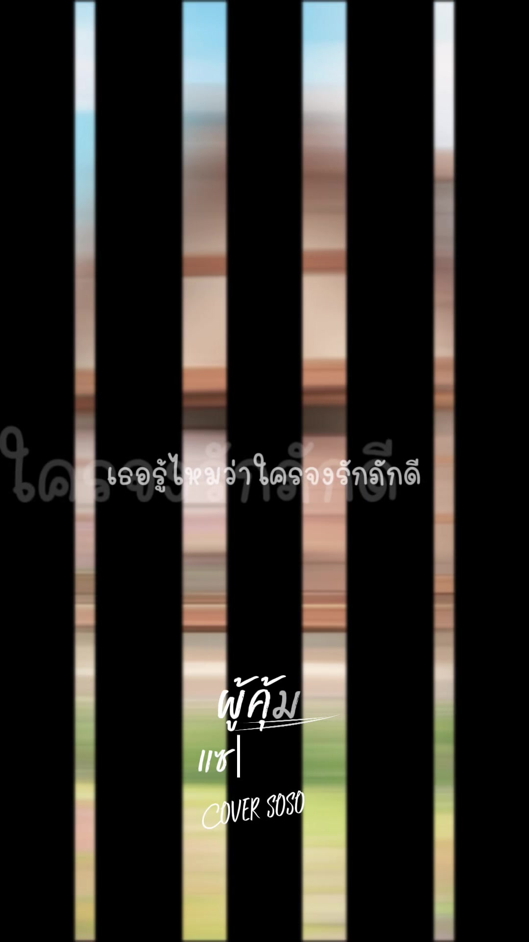 @Wan 09🩵🩵🩵🌻🌻