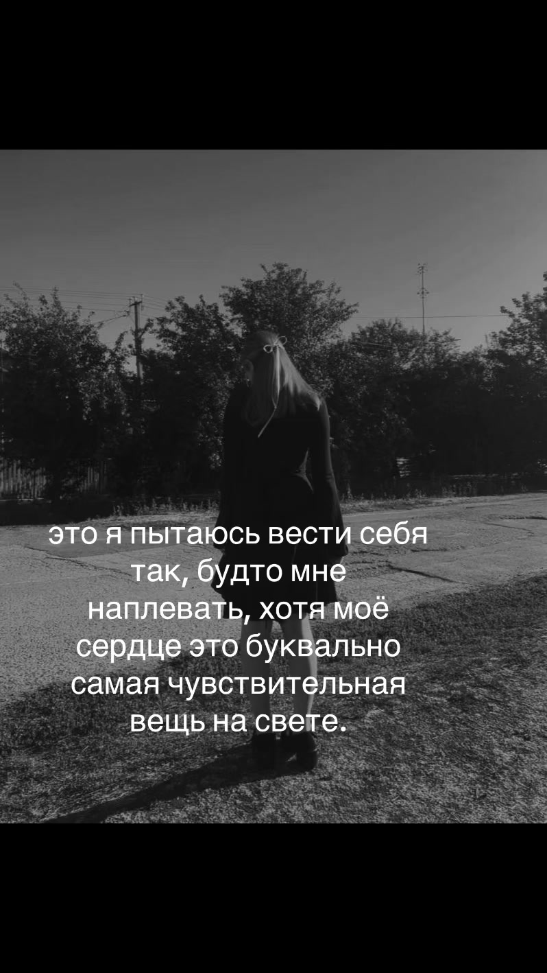 @polinka_30.8