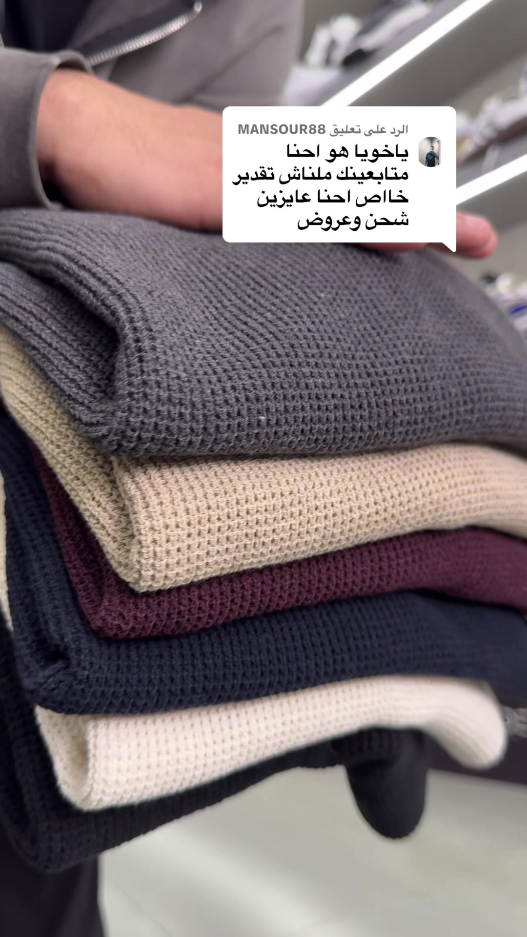 @کــــود ستــــور