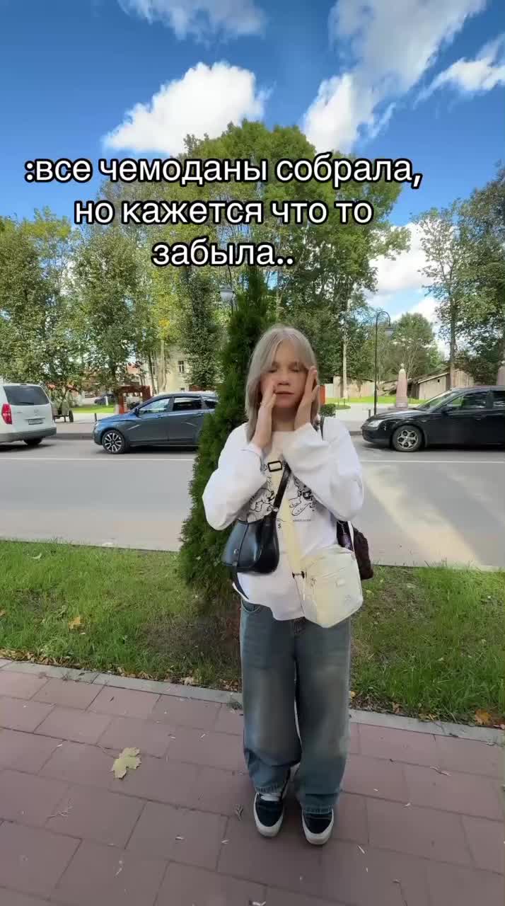 @вероничка