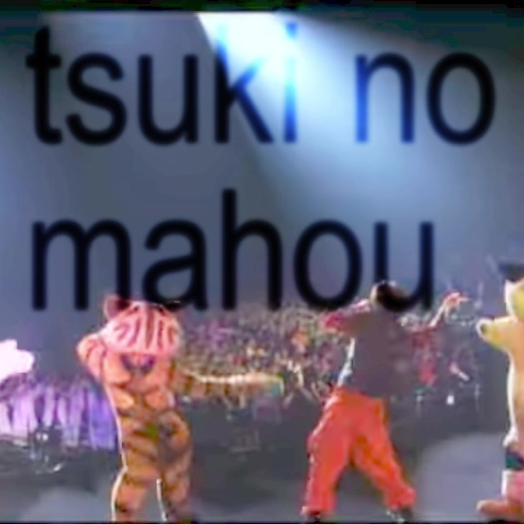 @hayami