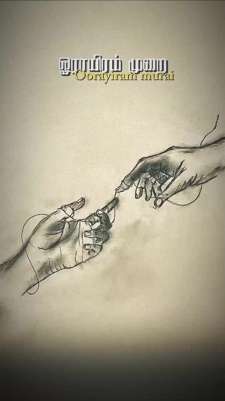 @𓅓⃟≛⃝➠𝐂𝐮𝐭𝐞 𝐂𝐮𝐭𝐞𓅓⃟≛⃝➠