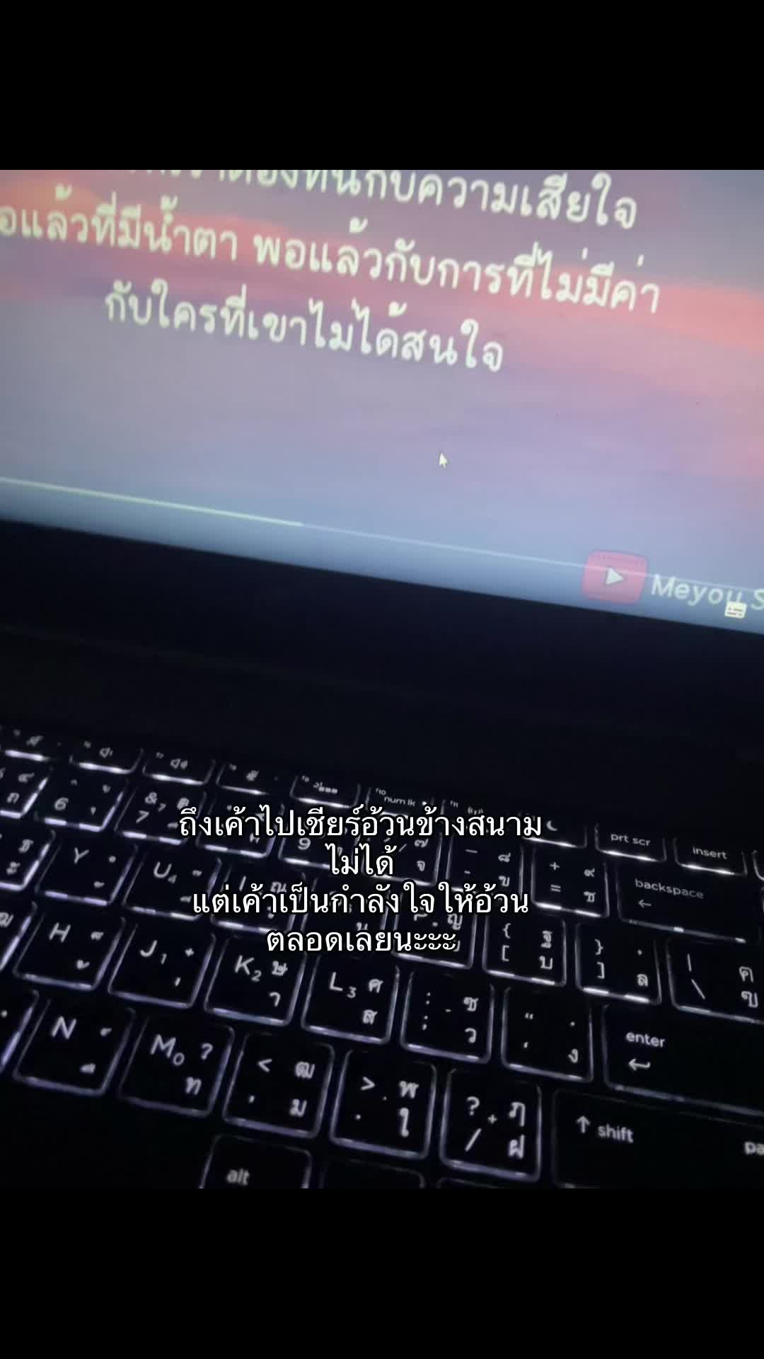 @_sapp1
