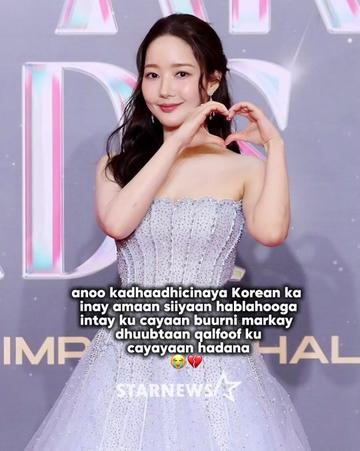 @qalbi dhaya ๐ท