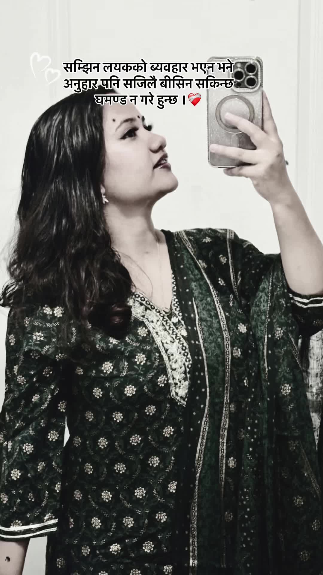 @Namrata