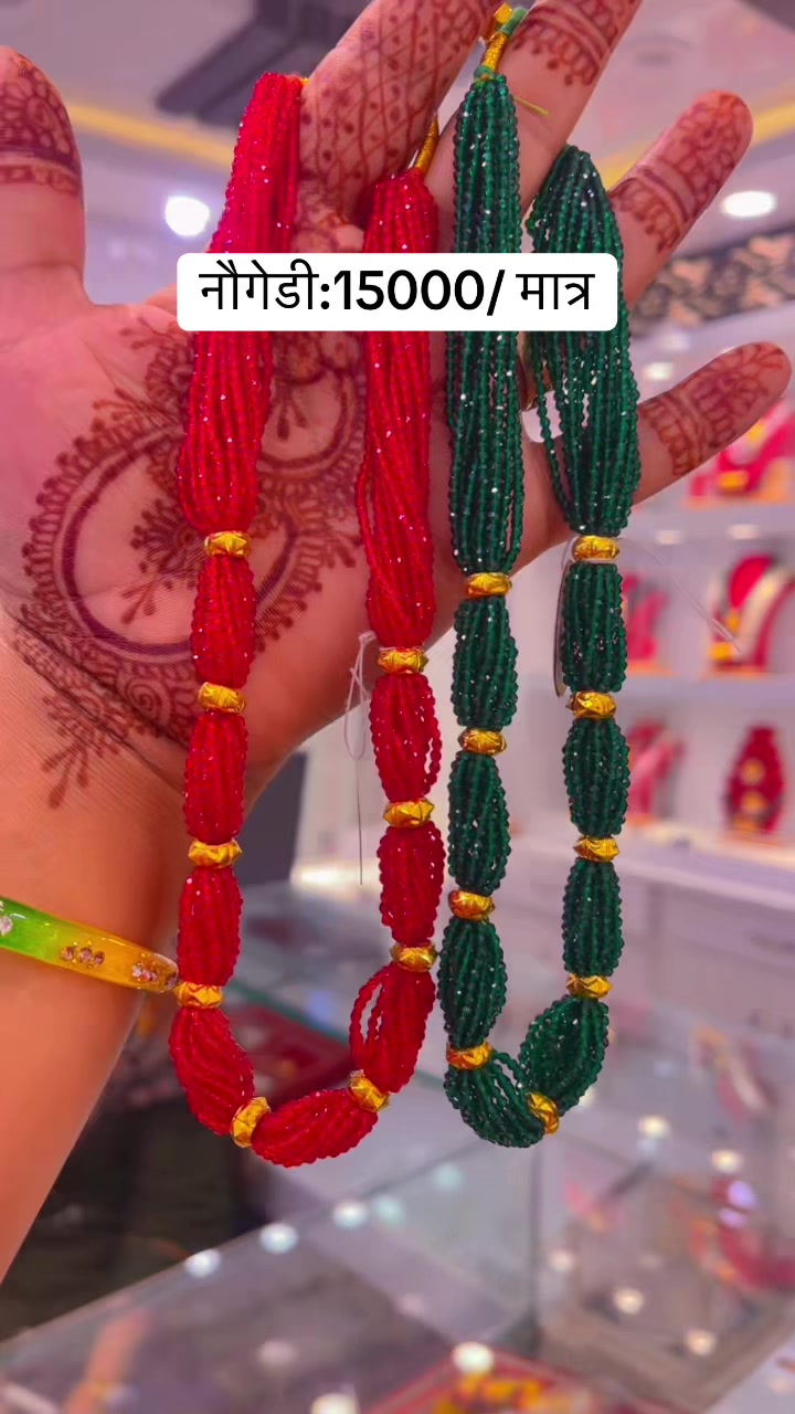 @shreemahalaxmijewellers3