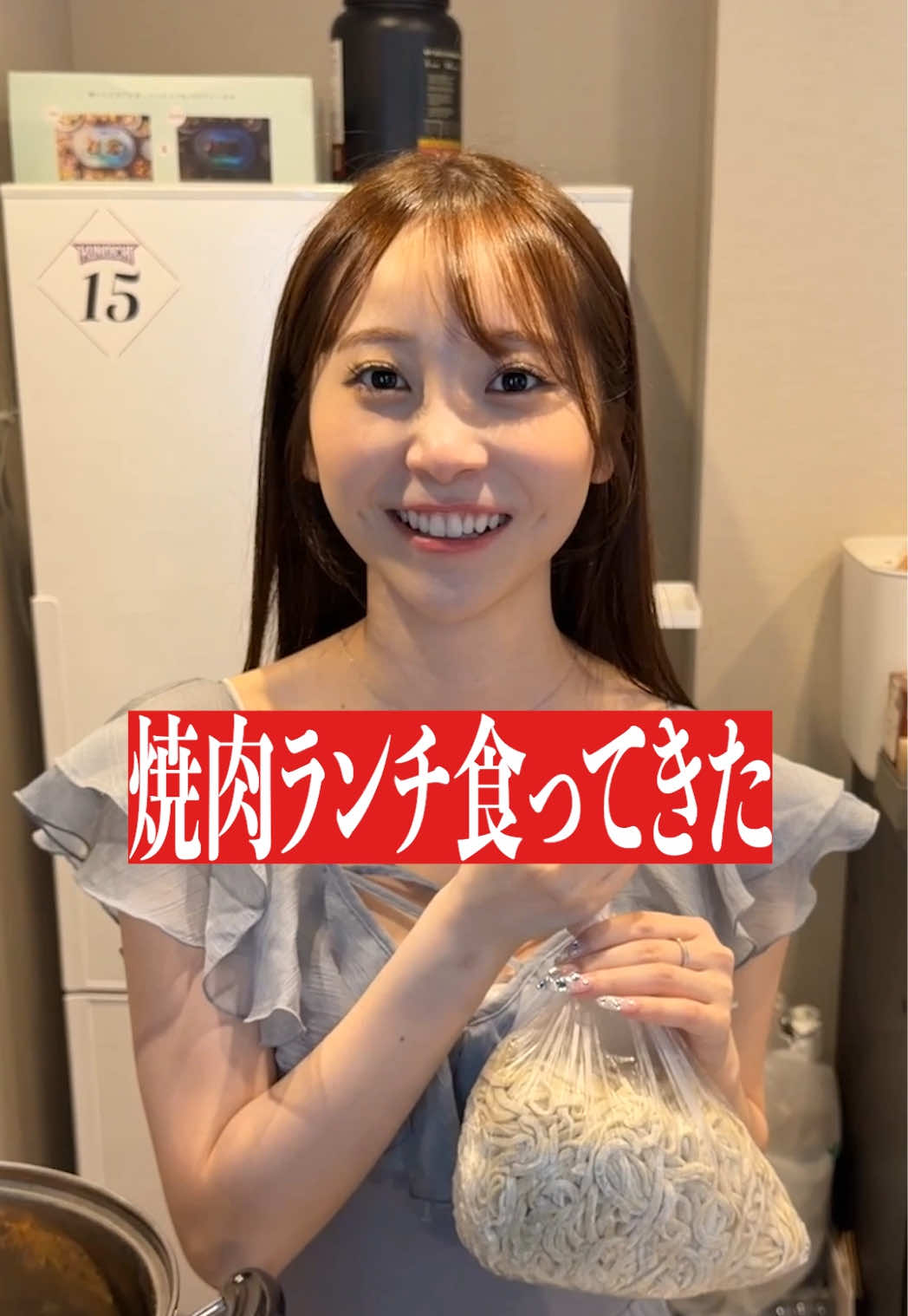 @かとゆり()