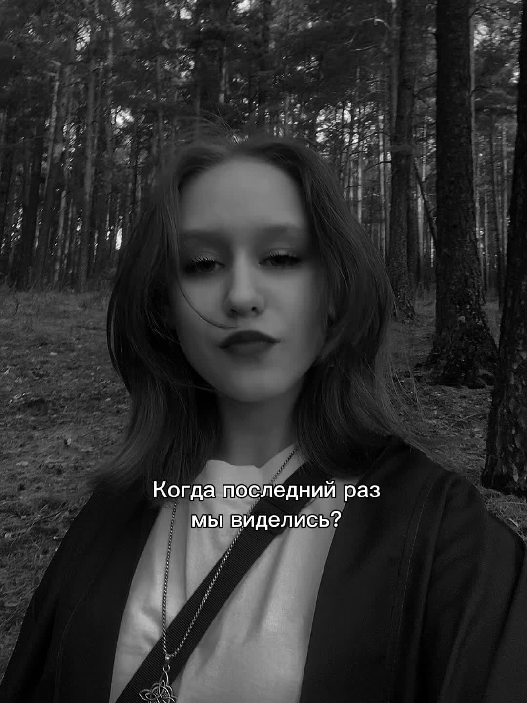 @маня