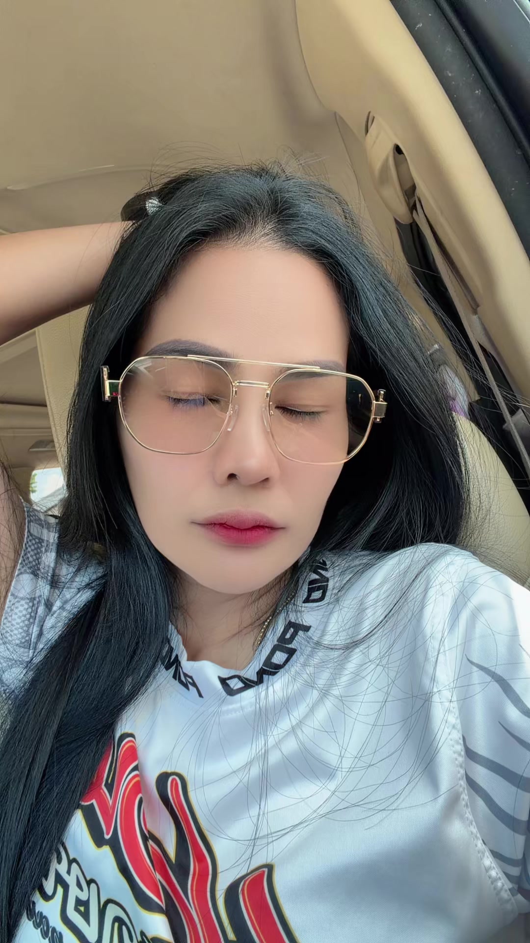 @แม่ทีน