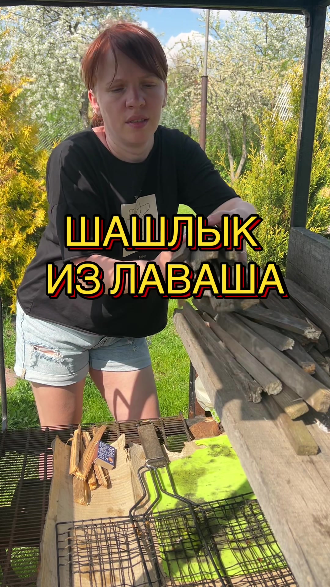 @🍀Настя_пчёлка