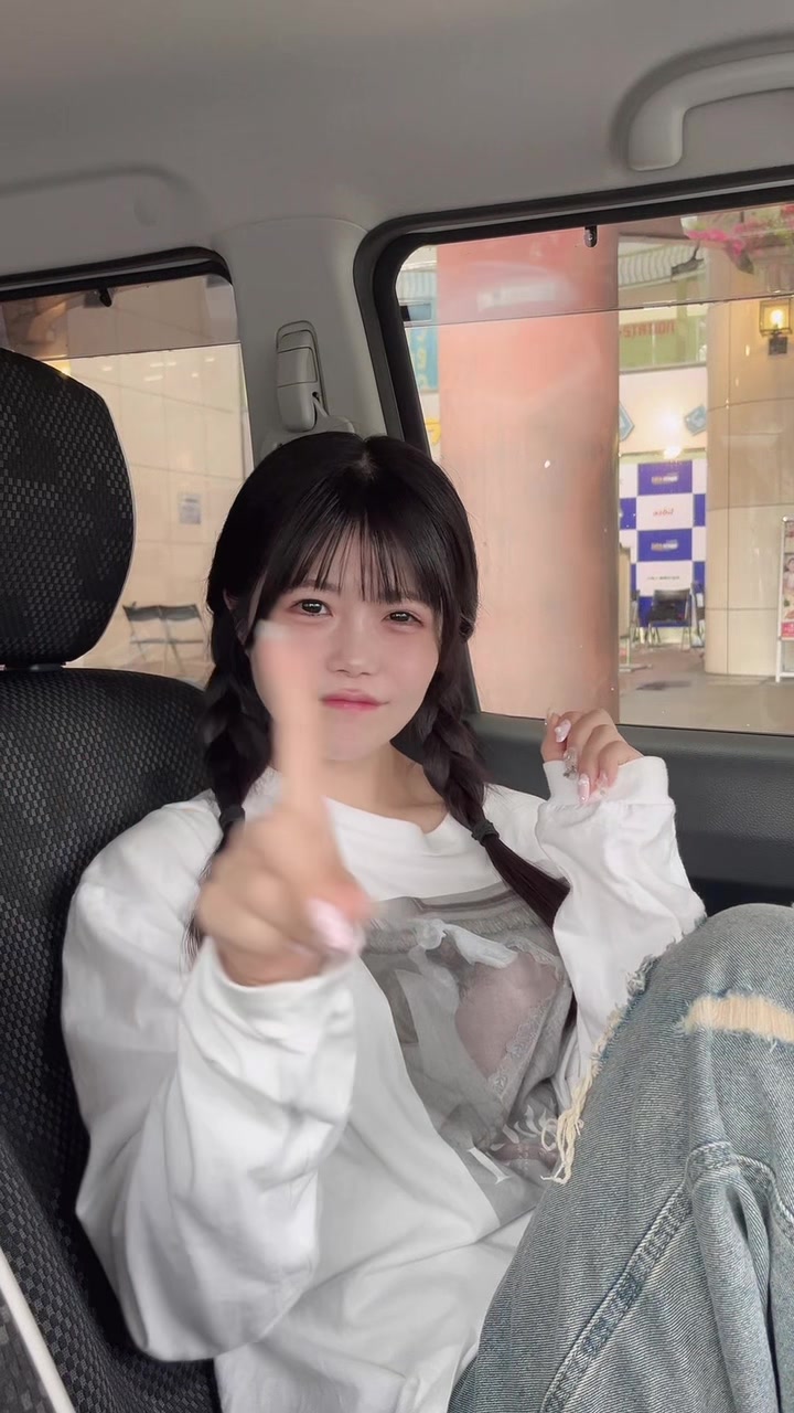 @天衣ゆな