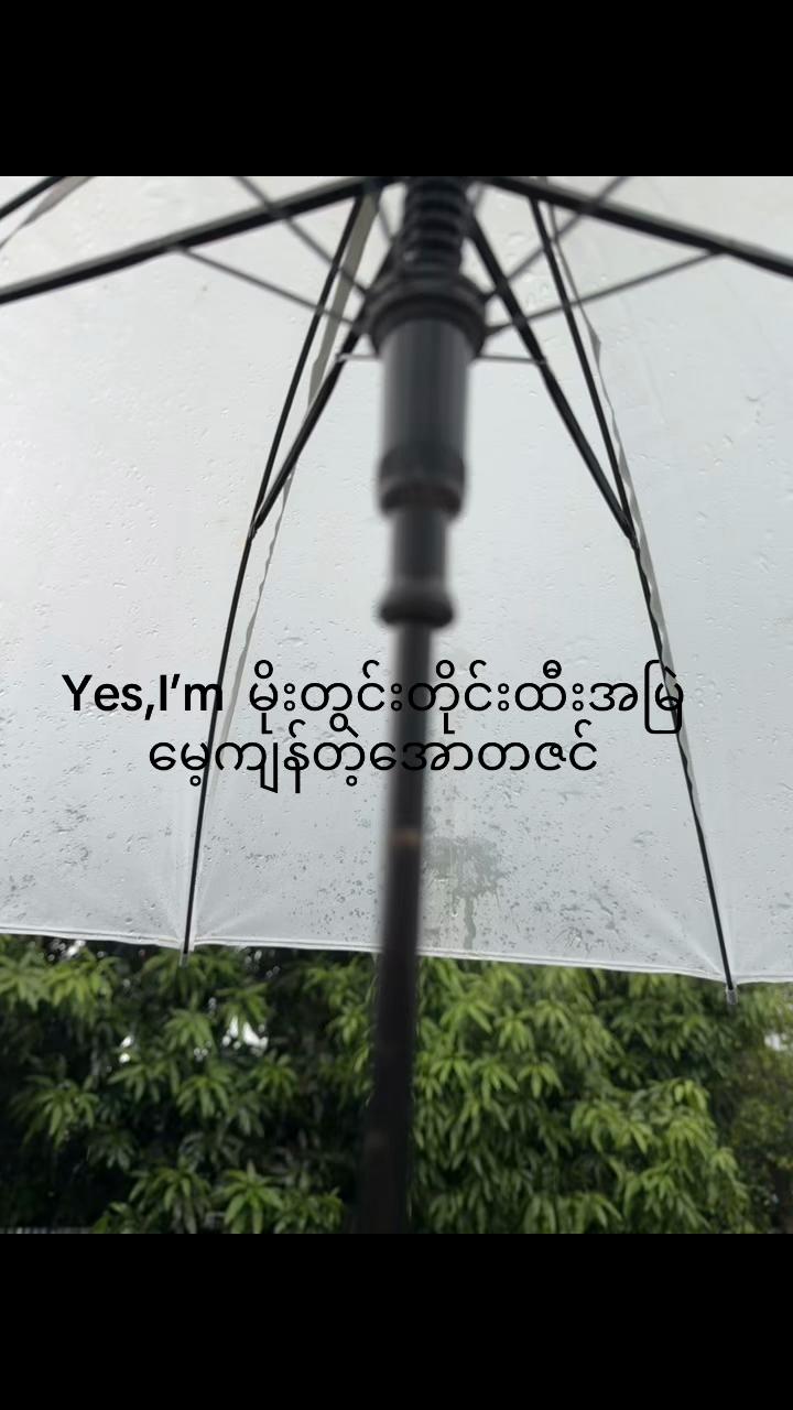 @Minkhant123