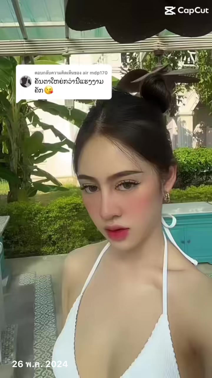 @Dingding aliya 🛎
