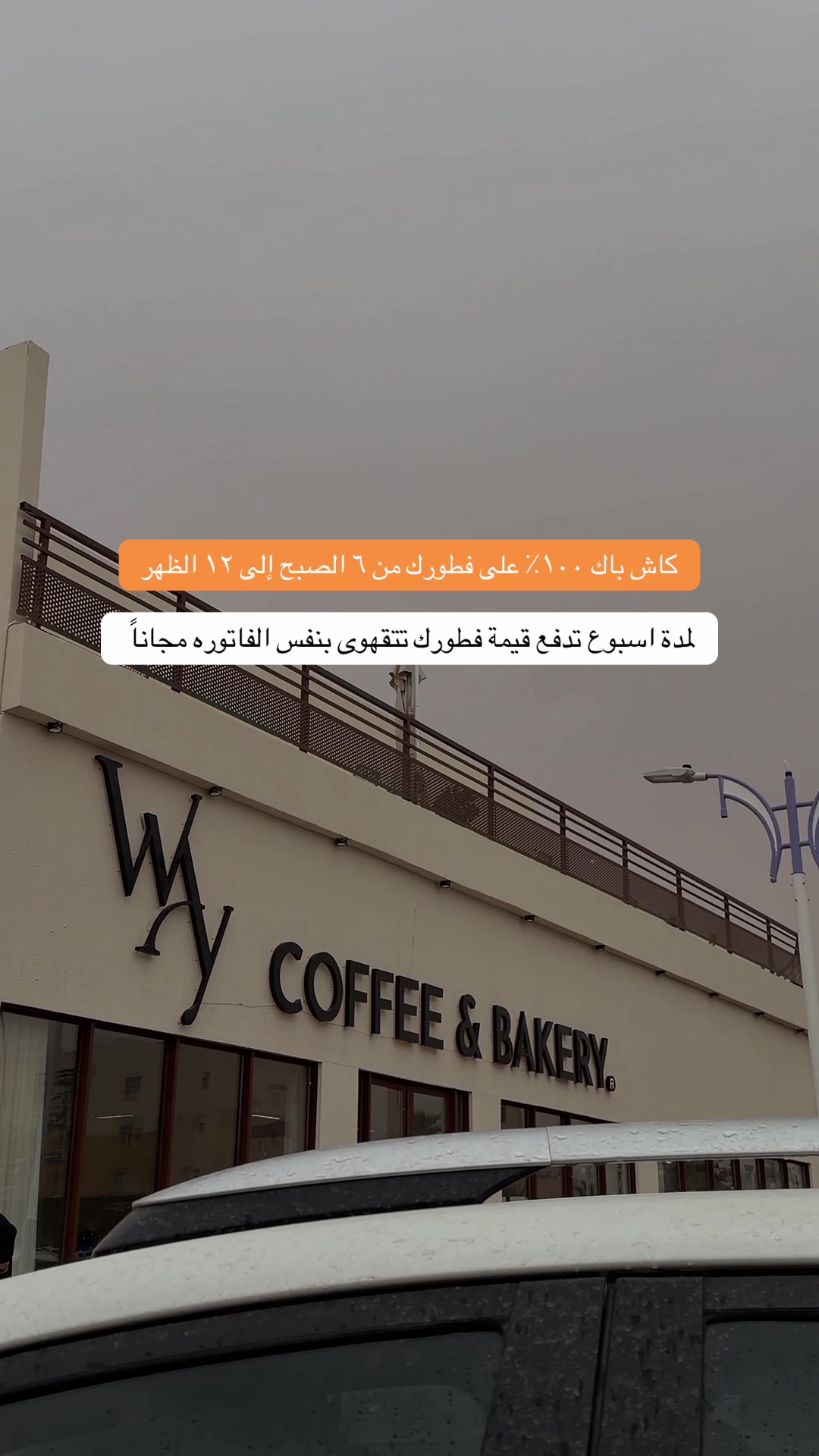 @بلوقر رهل | موثوق