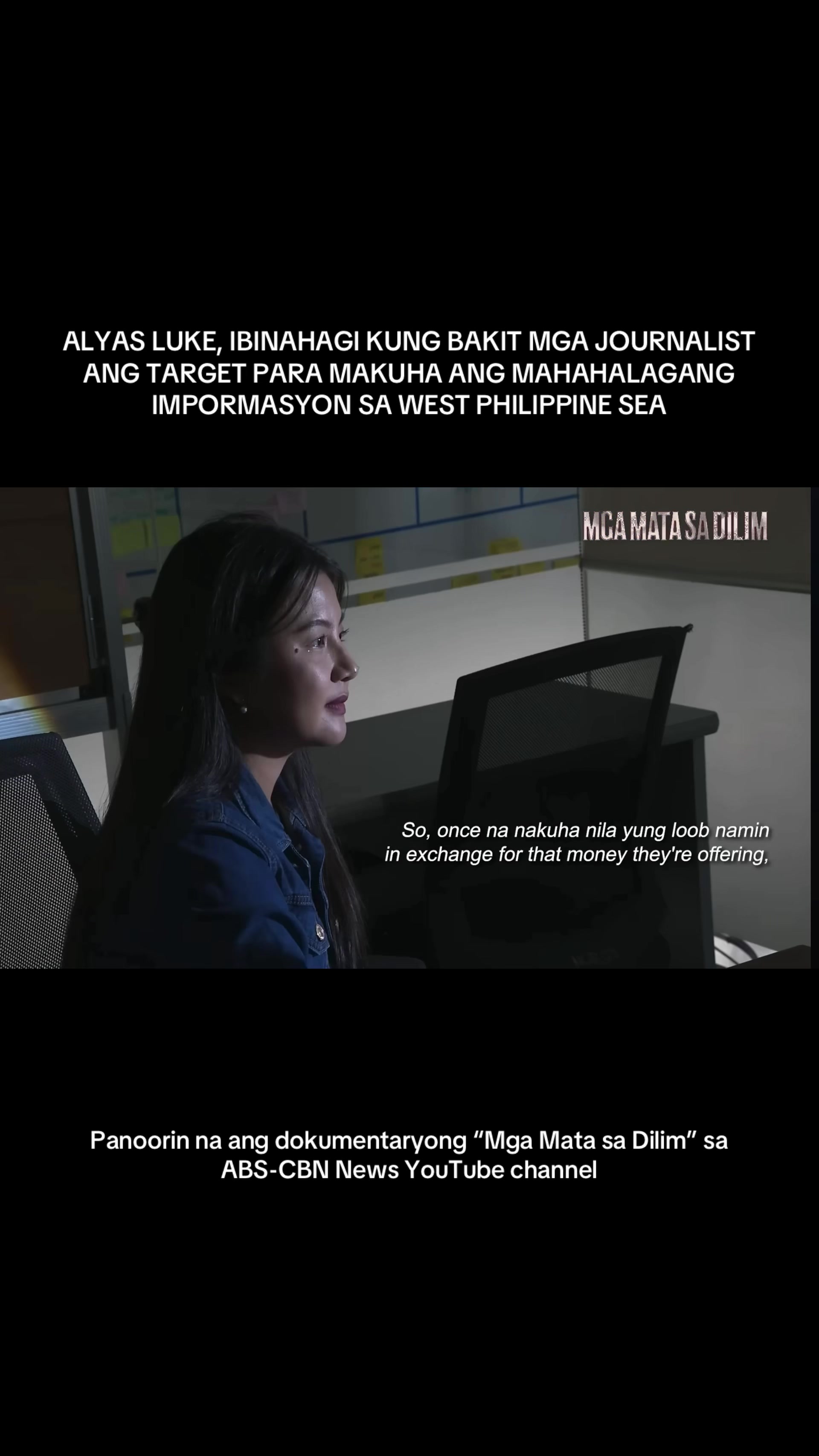 @ABS-CBN PR