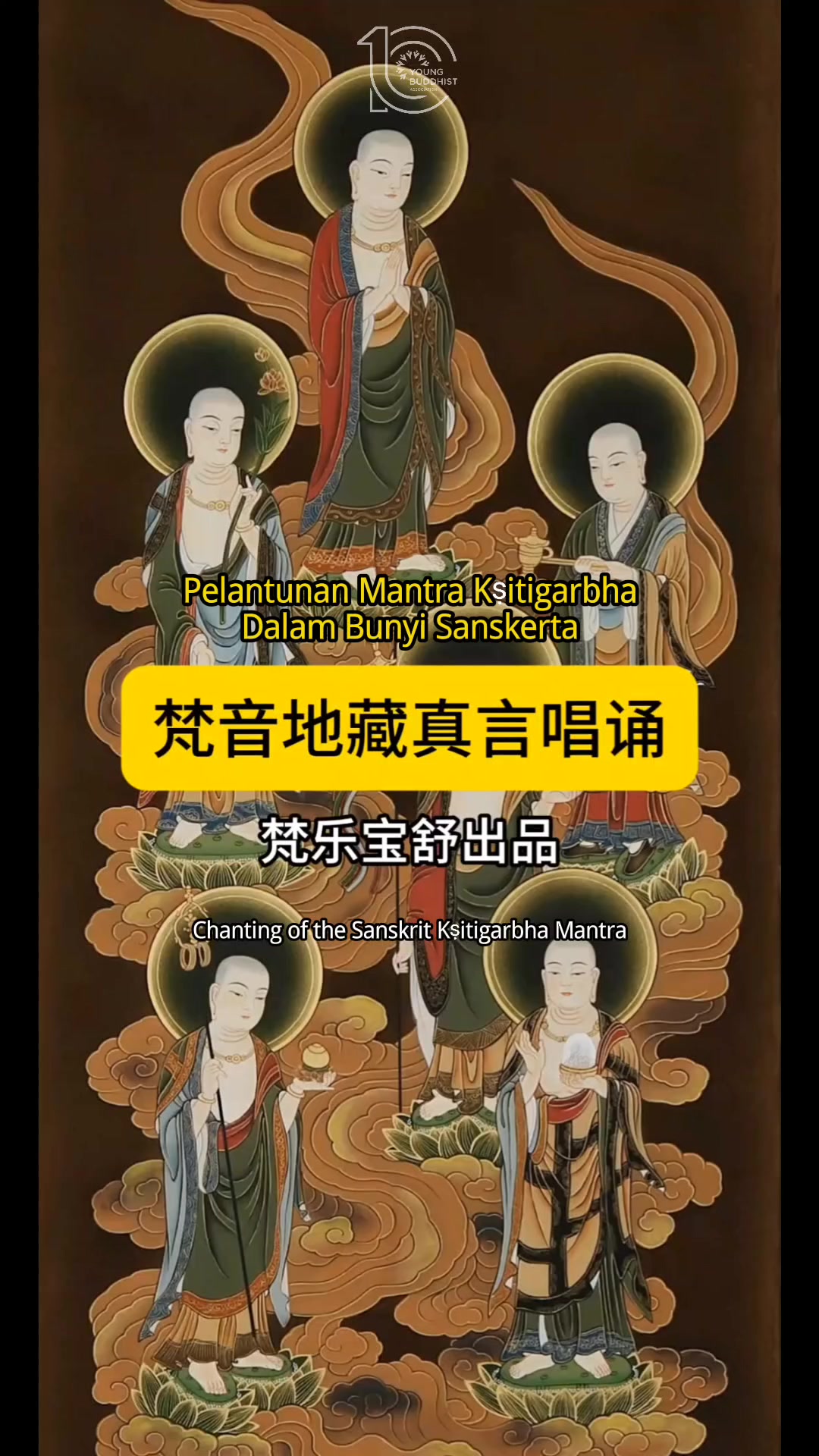@Young Buddhist Association