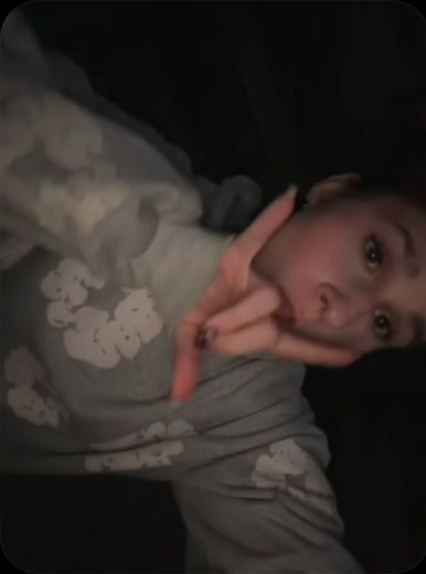 @пон
