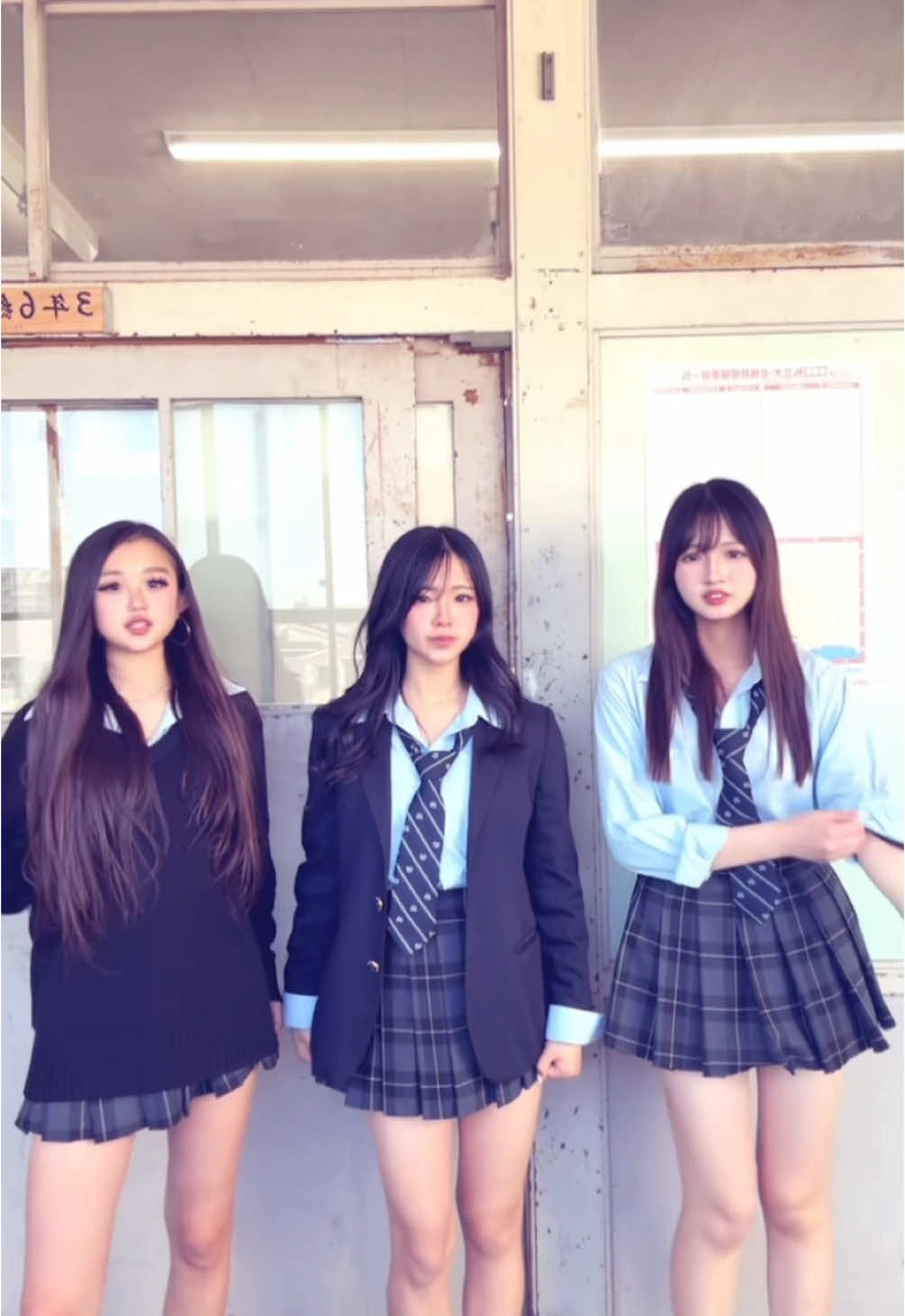 @愛矢