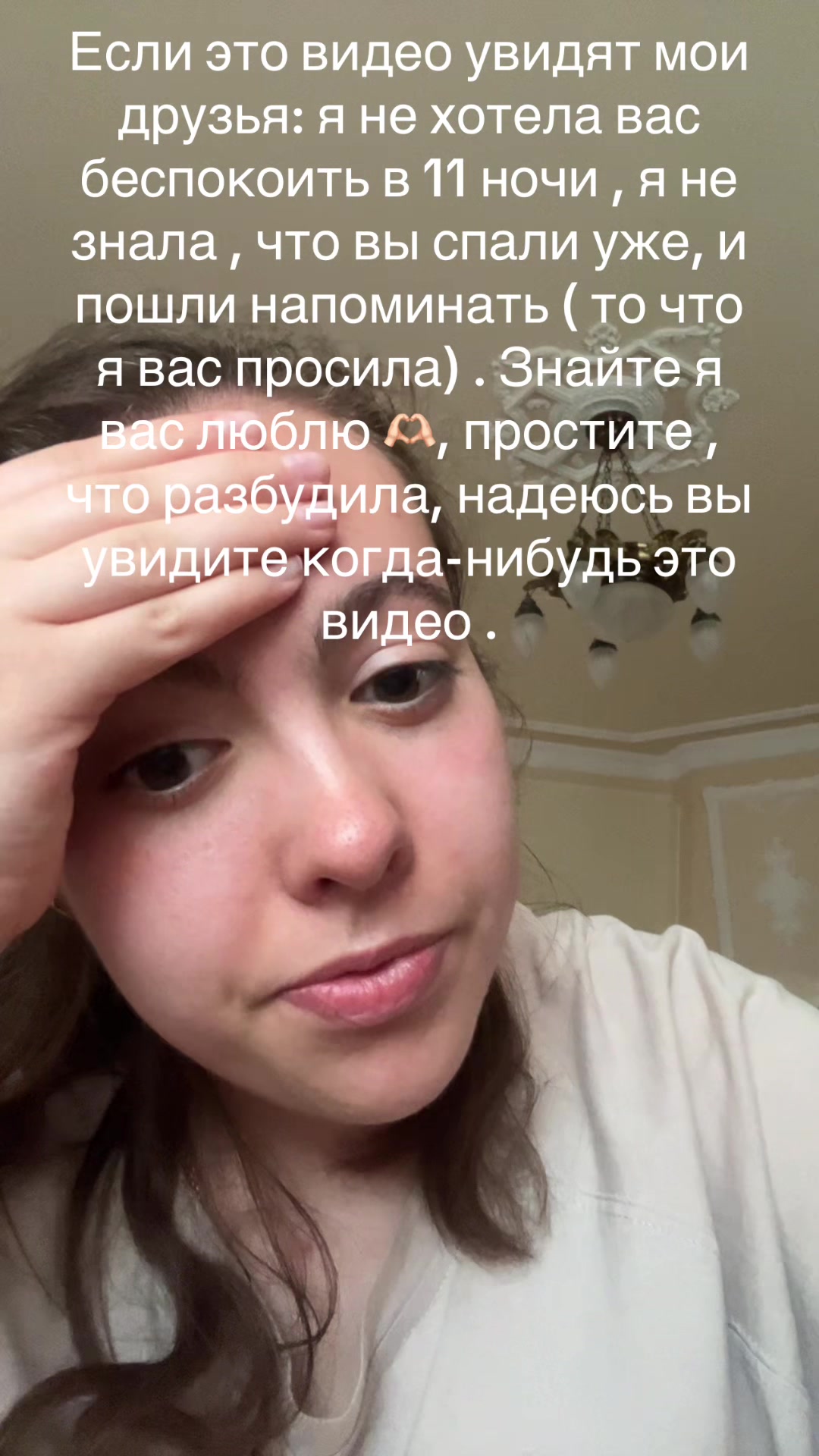 @sonetka_5