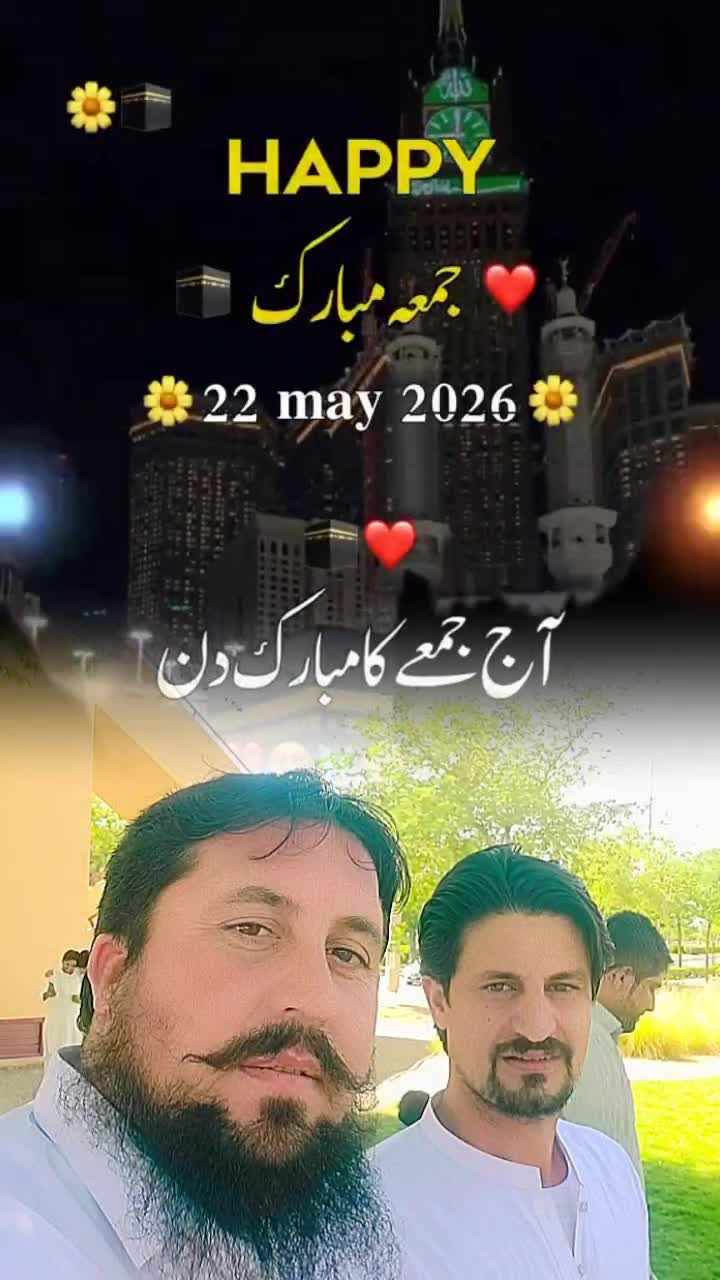 @امیر طلال وردگ