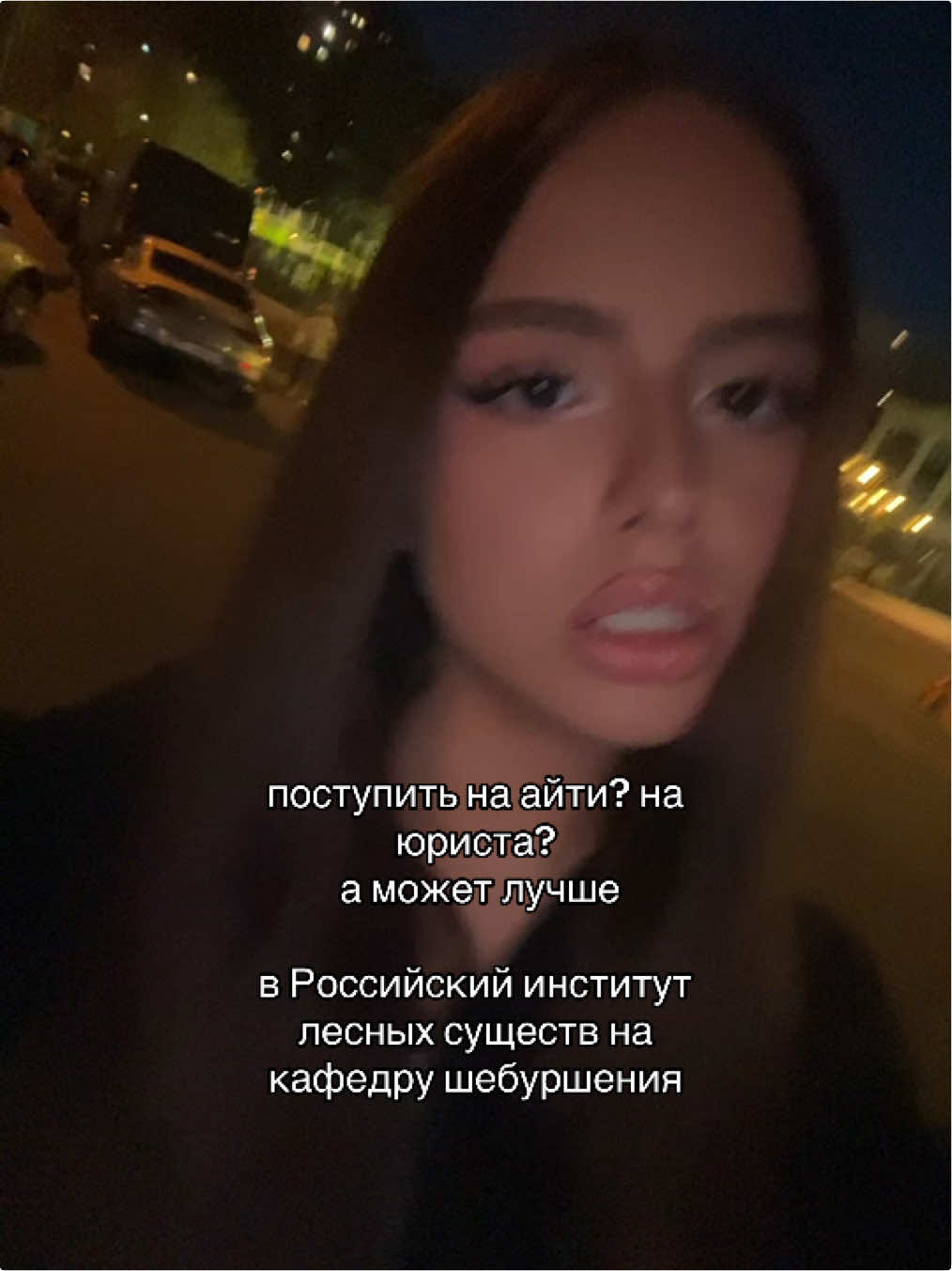 @angelless