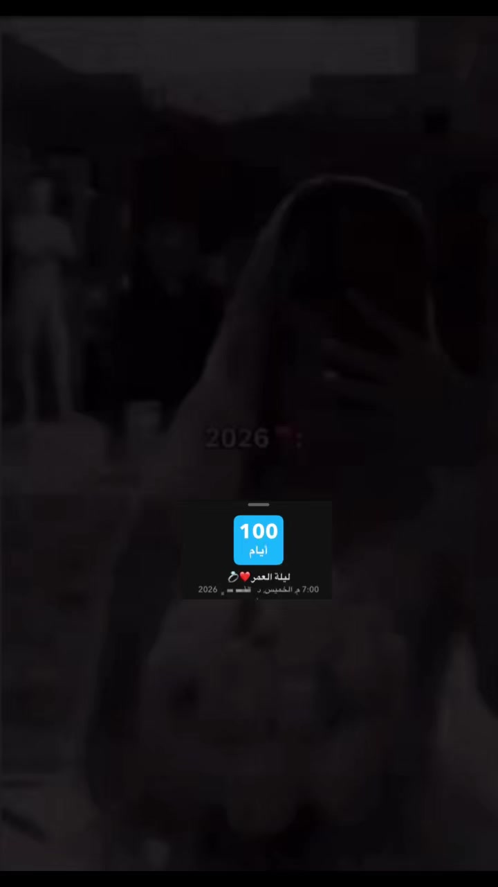 @.🪐2024|𝑨,𝒁_♯̶