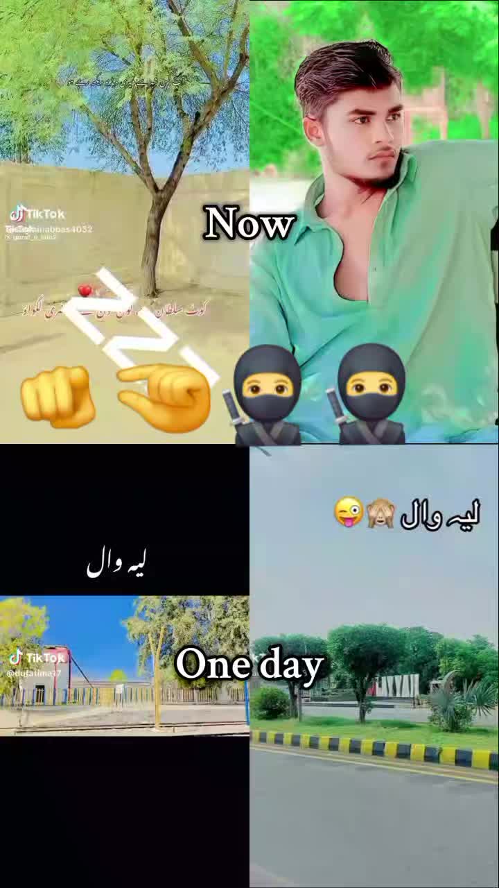 @مزمل حسین لیہ وال کوٹ سلطان