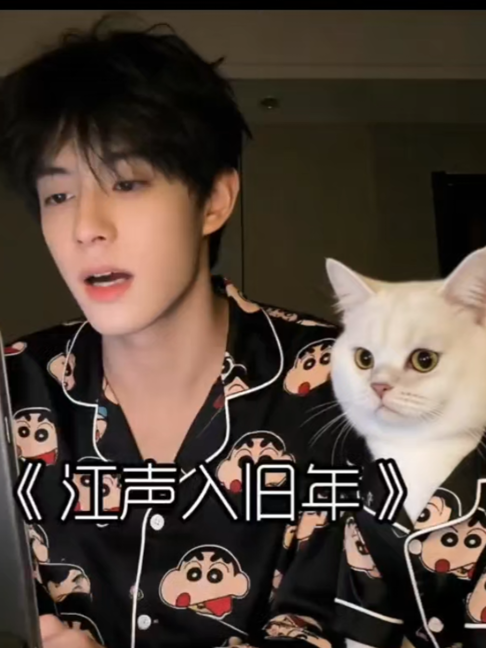 @Jiang Yunhao 姜允浩