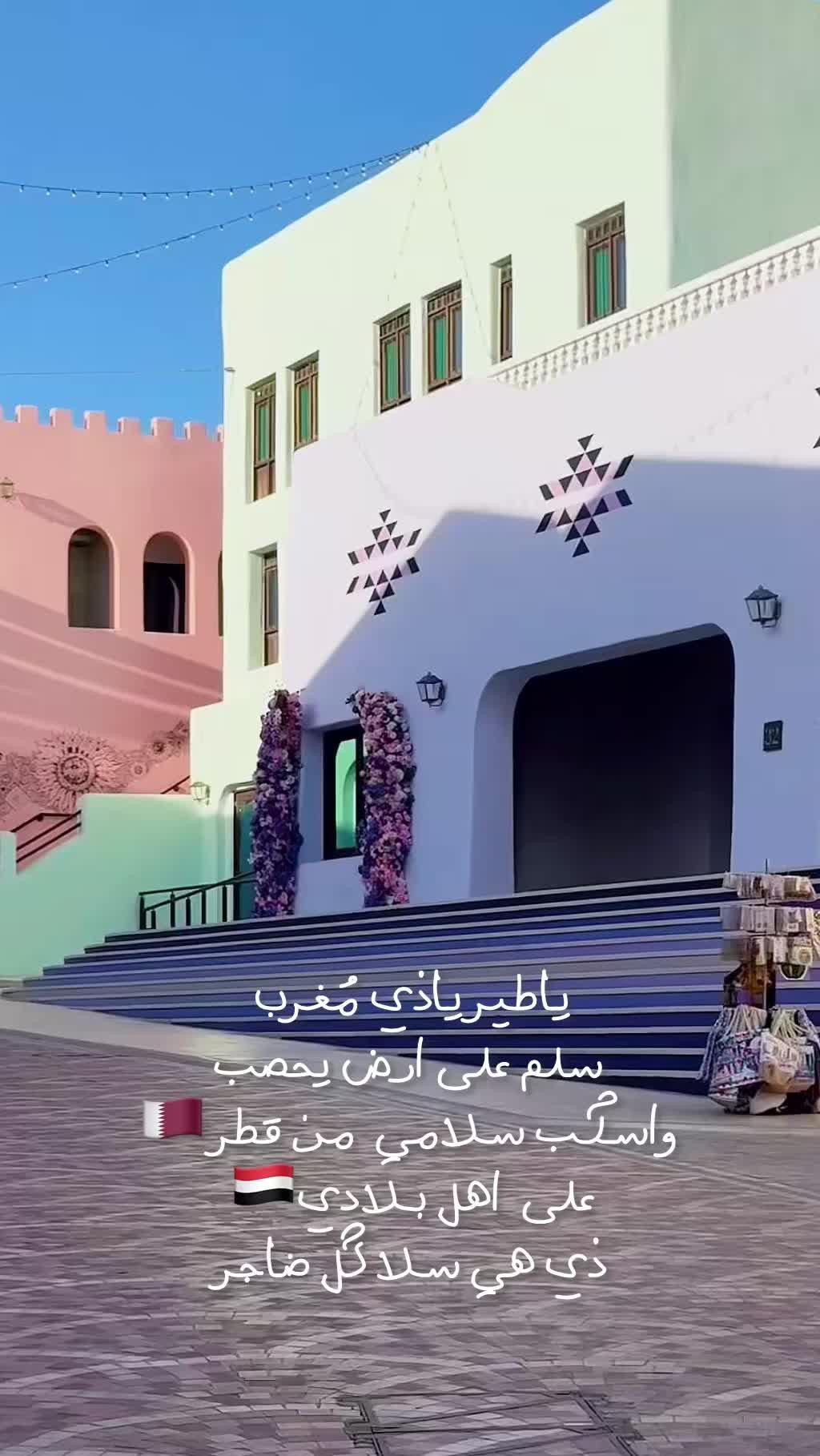 @lolo_yemen