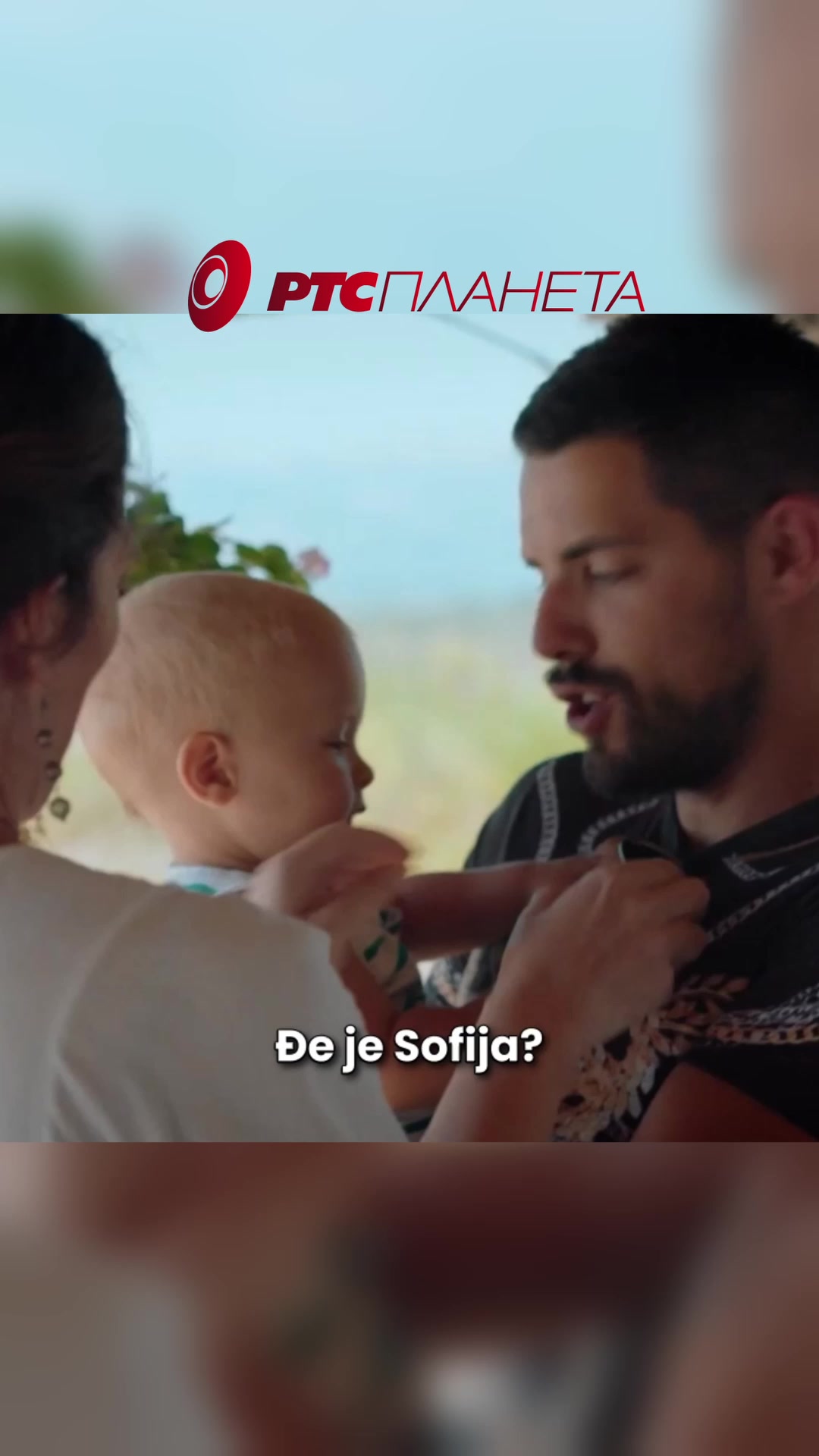 @RTS Planeta