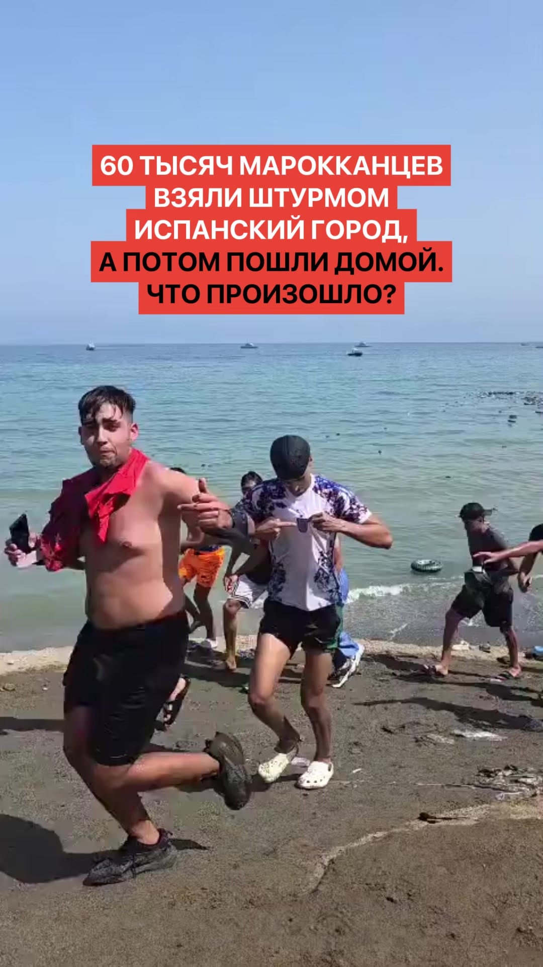@NN MEDIA REPORT