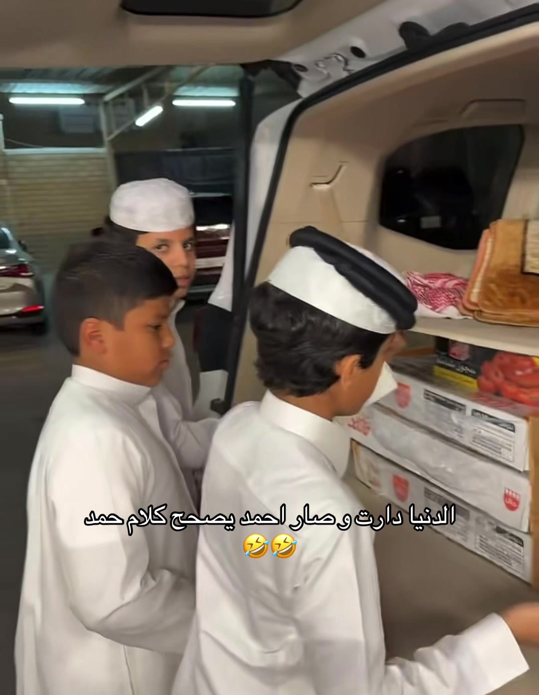 @الجوهره العتيبي .