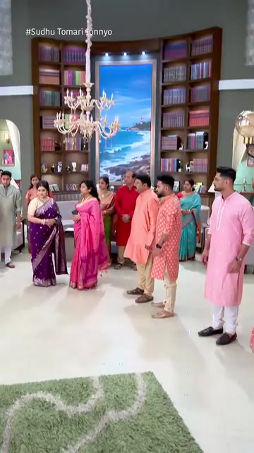 @Star Jalsha Serial  Technology