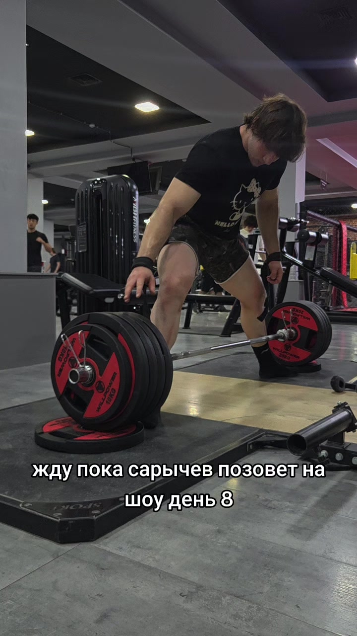@тгк: влад жим