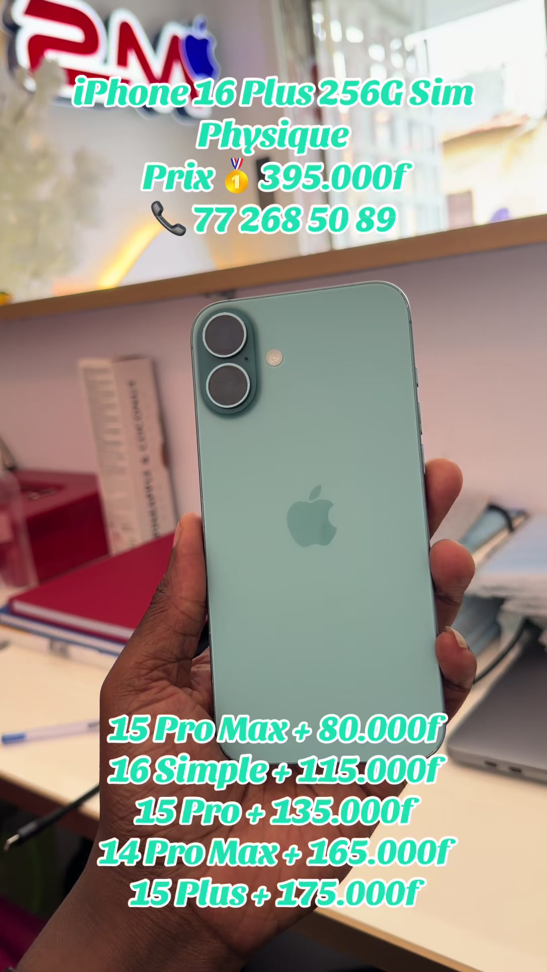 @2m_digital_shop