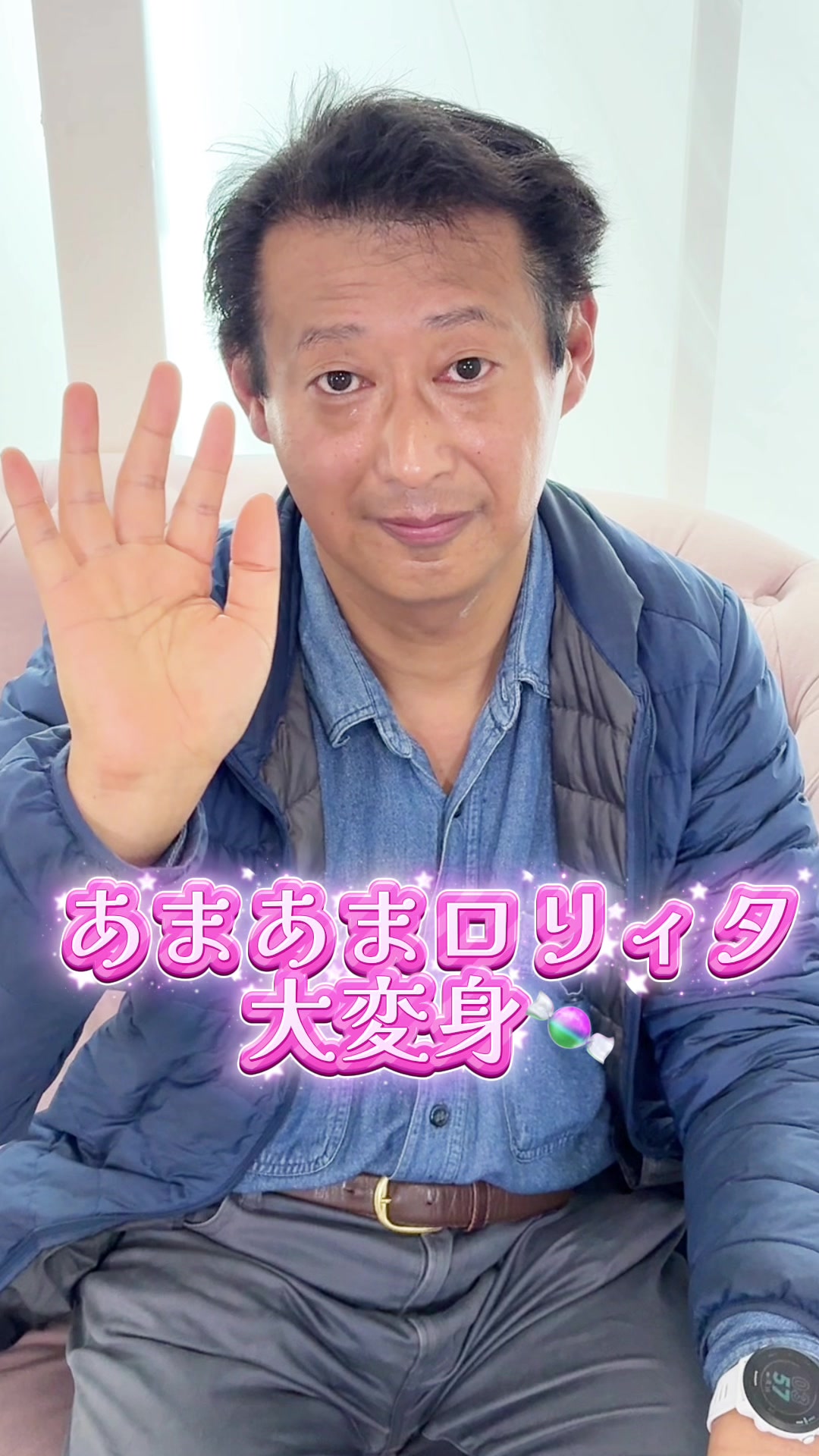 @女装・変身屋さんcotton【スタッフ募集中】