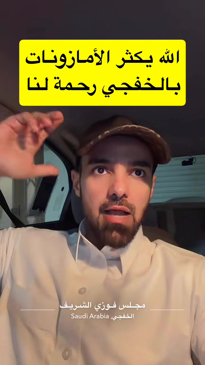 @fozi_515