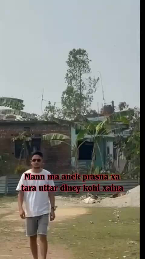 @Aashish Giree