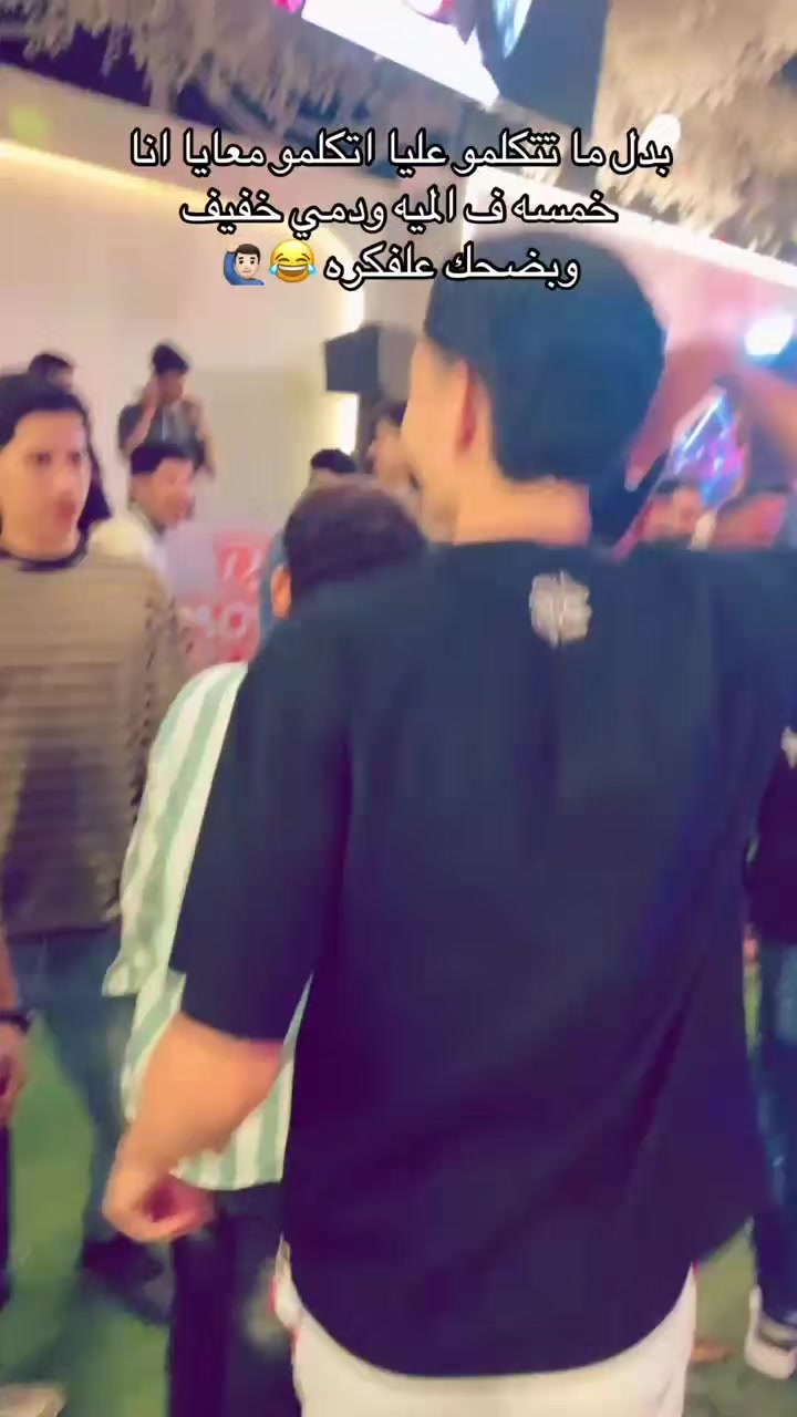 @بّےـ ـوٌ✰✰✰★نٌےـوٌ👑🔥