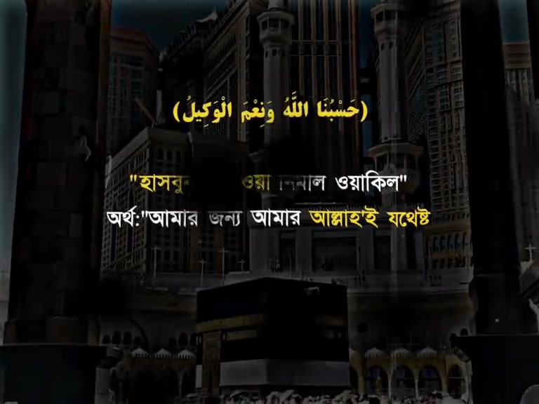 @💔মায়াবী💔