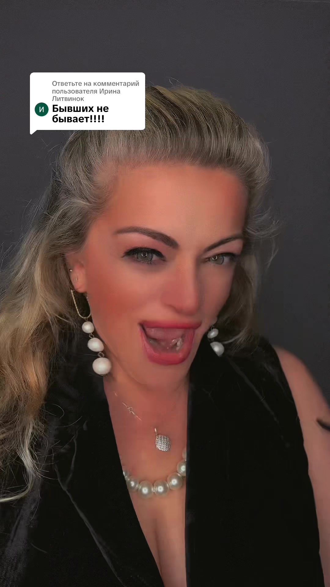 @Rusikunа