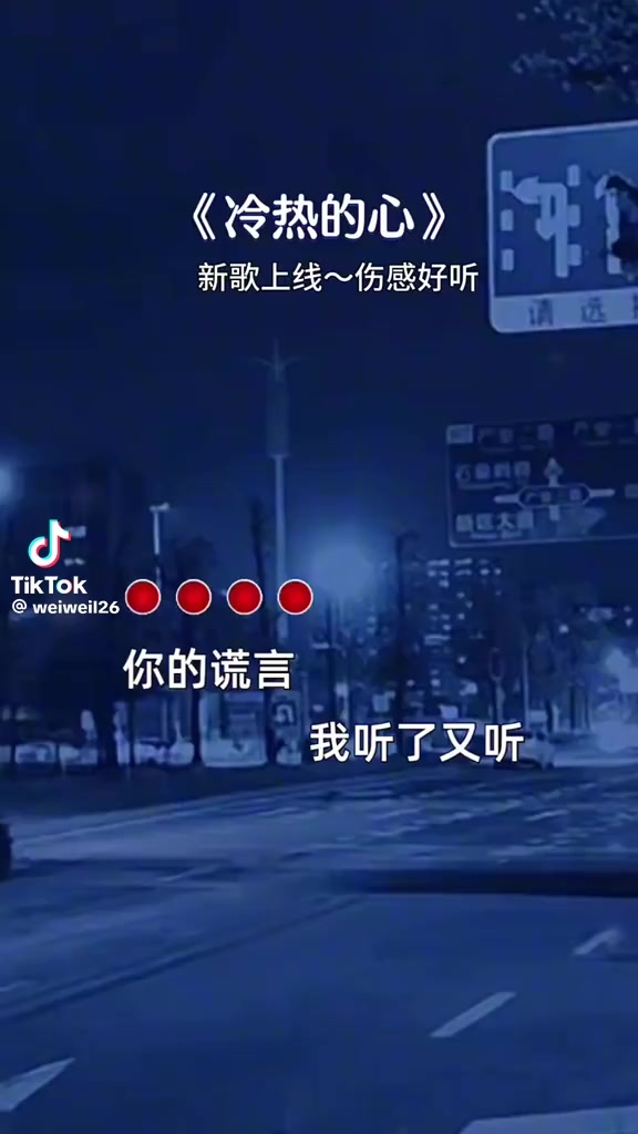 @黑鼠張