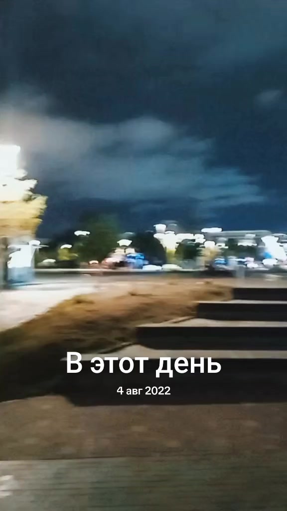 @Екатерина