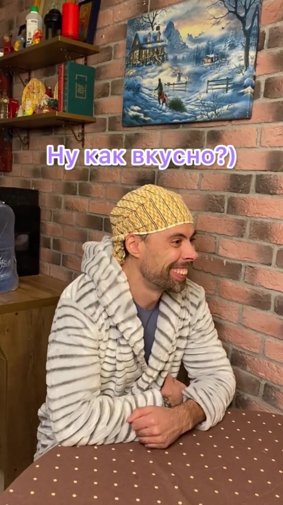 @Perrsonazh