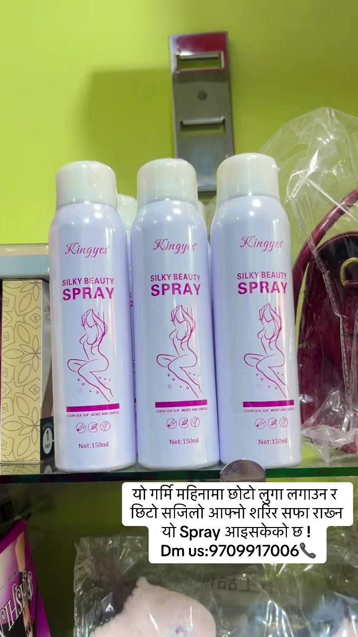 @Bipu Collection