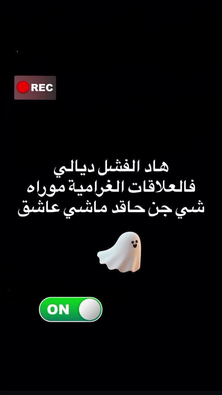 @IMANE TOUZANI