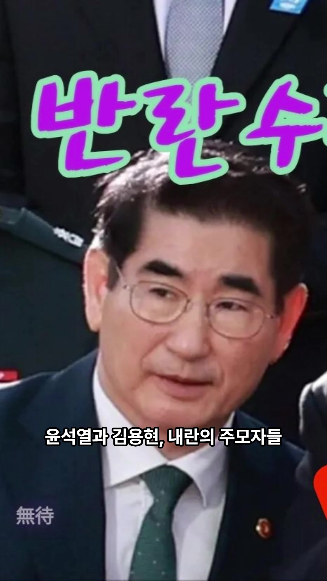 @Youngho